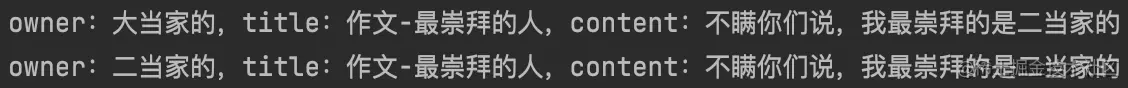 image-20210809135840702