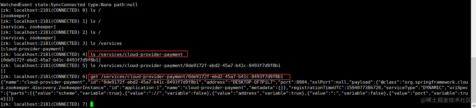 image-20200707072125090
