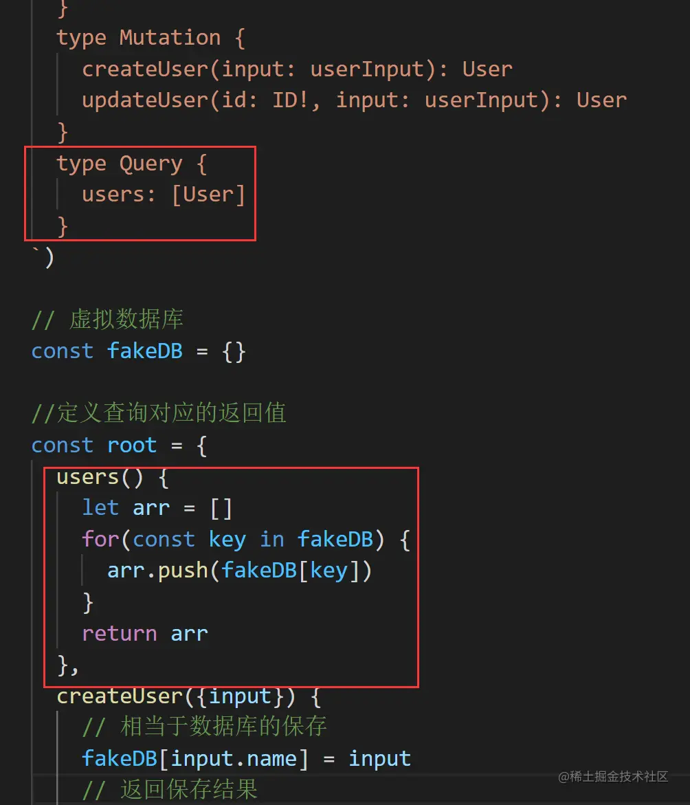 image-20211214235506830