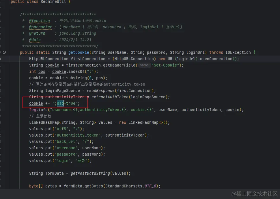 image-20240206140850528