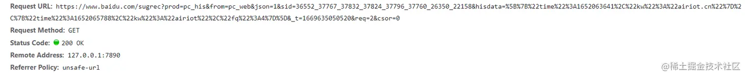 image-20221128193237505