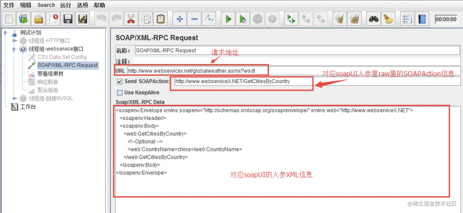截屏2021-09-11 下午2.43.35.png