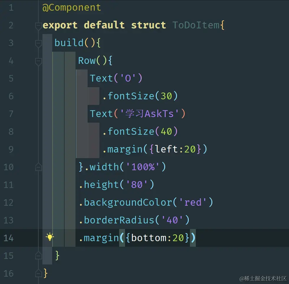 Indent Rainbow.png