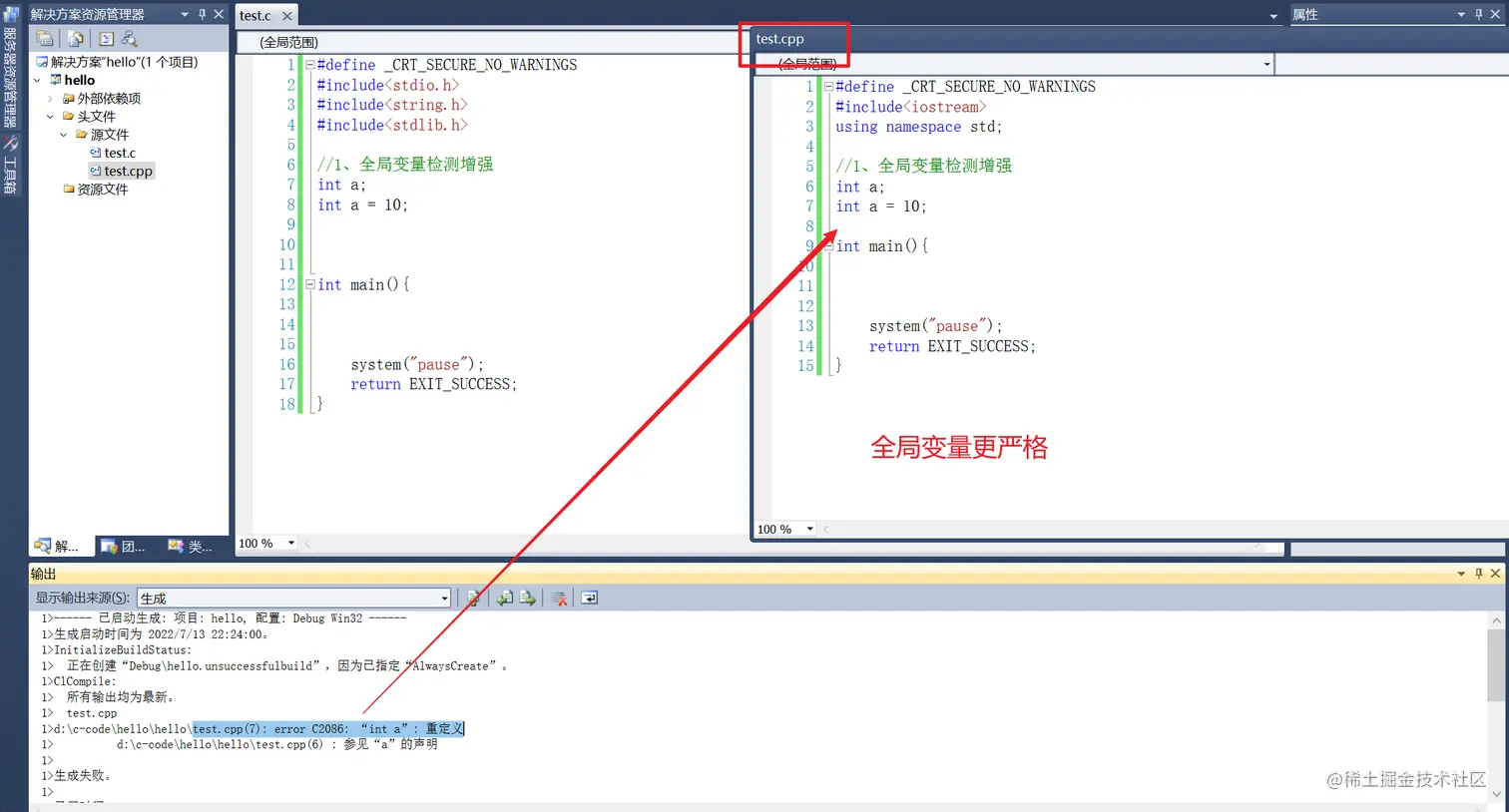 image-20220713222602262