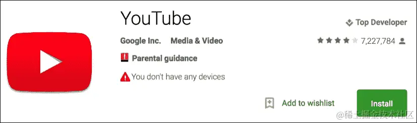 创建发布商账户