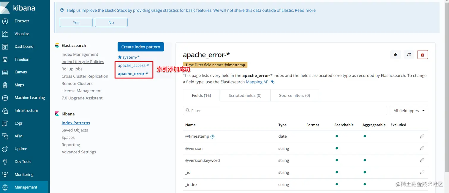 image-20220617181712487