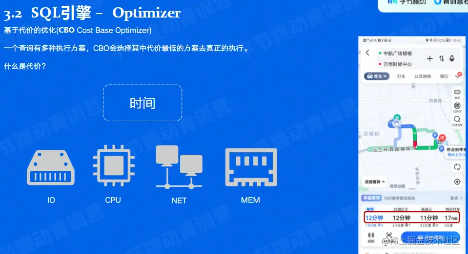 image-20220604224116589