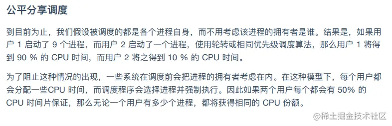 image-20210602110453739.png