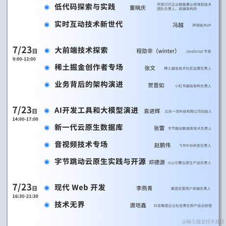 都会过去哟于2022-06-17 15:00发布的图片
