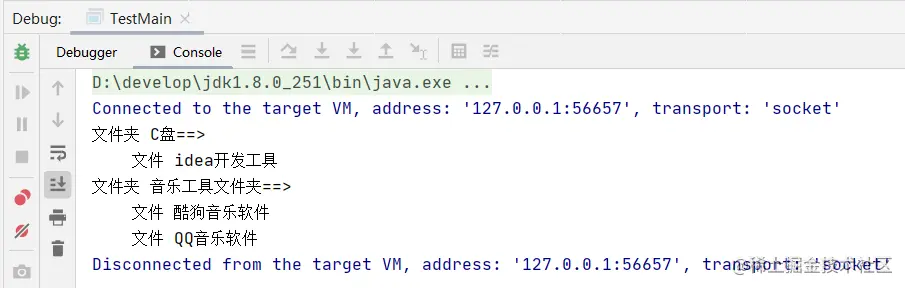 image-20211218103701438