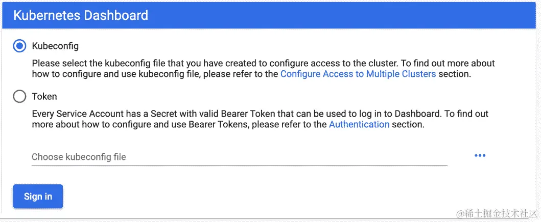 图 11.13：Kubernetes 仪表板提示输入令牌
