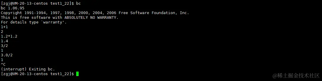 image-20220123003817656