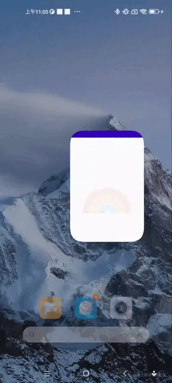 Rainbow.gif