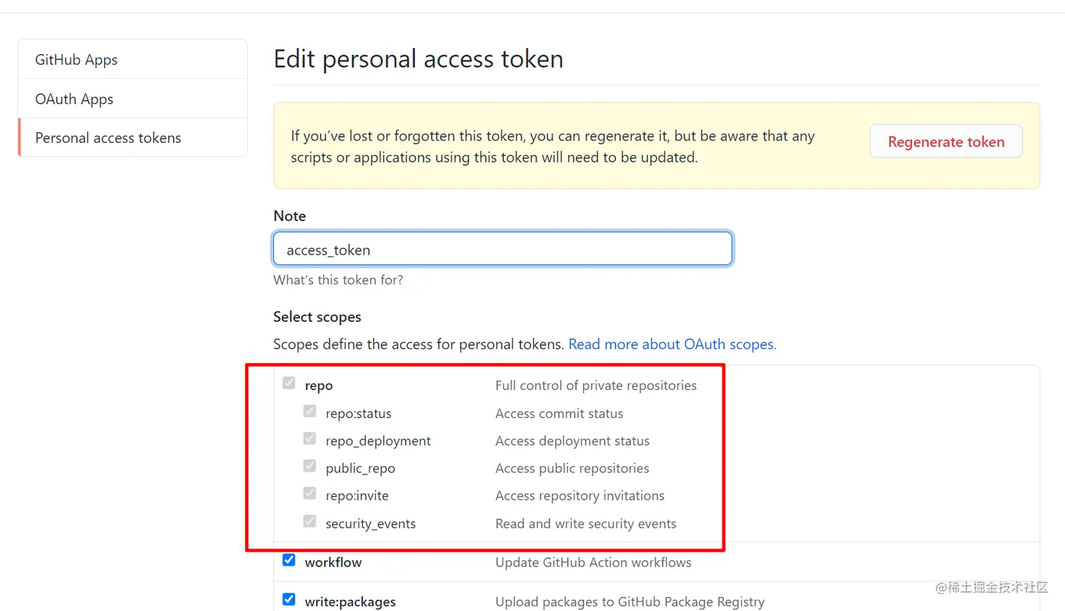 image-20210423172942681