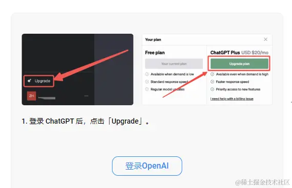 image-20240126224943770