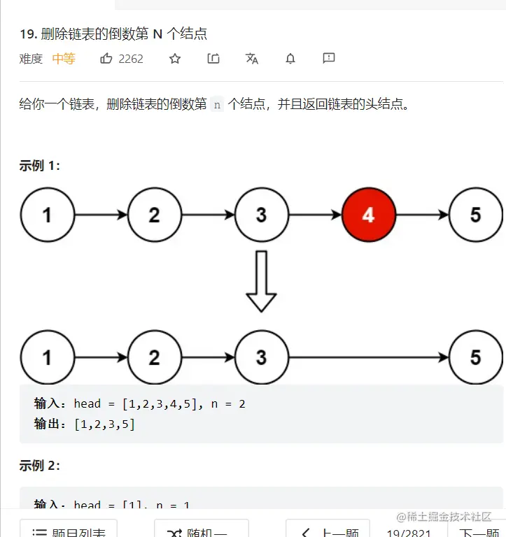 image-20221016234751000