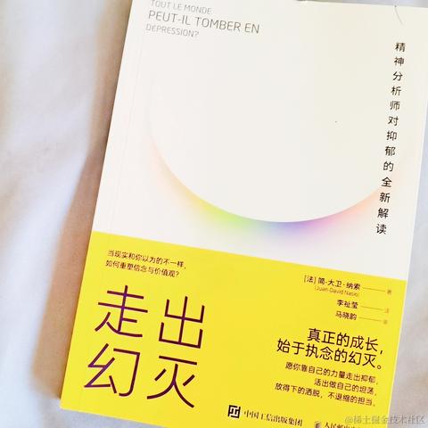 牛肉烧板黎于2022-07-31 07:58发布的图片