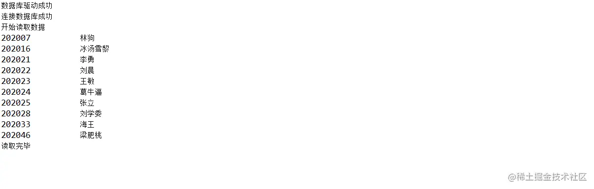 image-20211128230855023