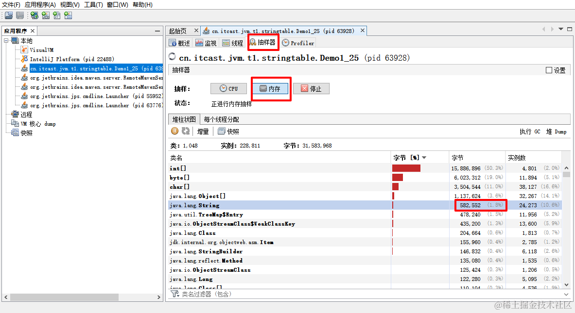 image-20230407161113316