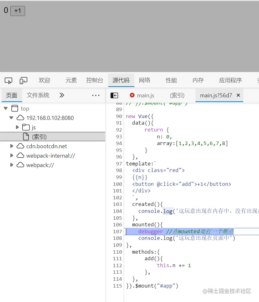 QQ图片20220103204845