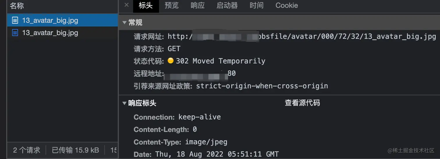 image-20220818135502613