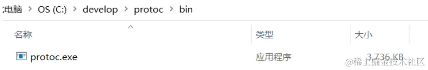 image-20221027135245984