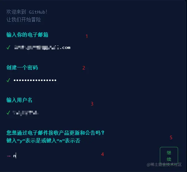 image-20211213094759674