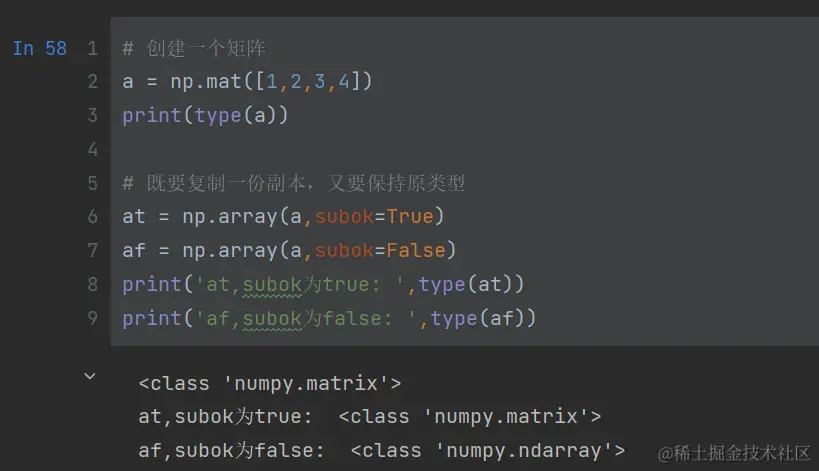image-20230415133249929|586