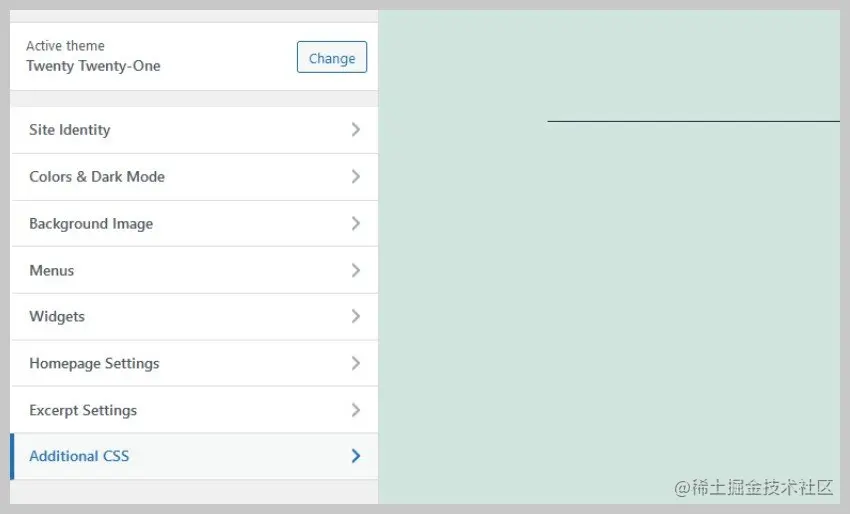 Additional CSS Menu Option in Customizer