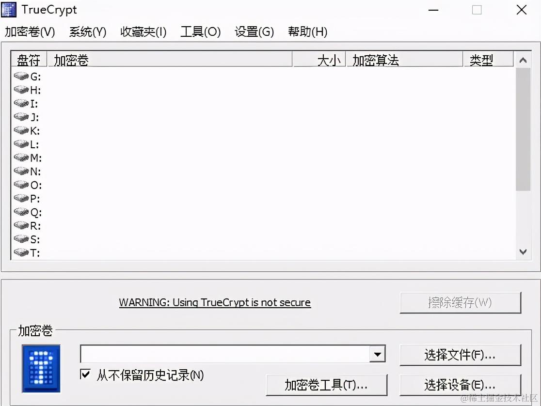 程序员必备的10款工具软件