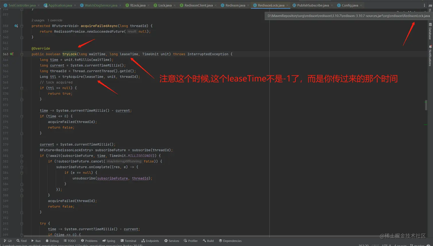 注意leaseTiem是你自己传过来的