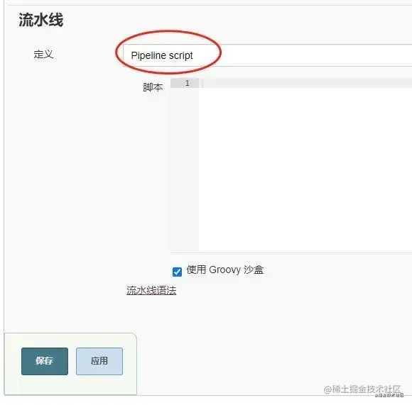 [图片上传失败...(image-80e4f-1637225456278)]