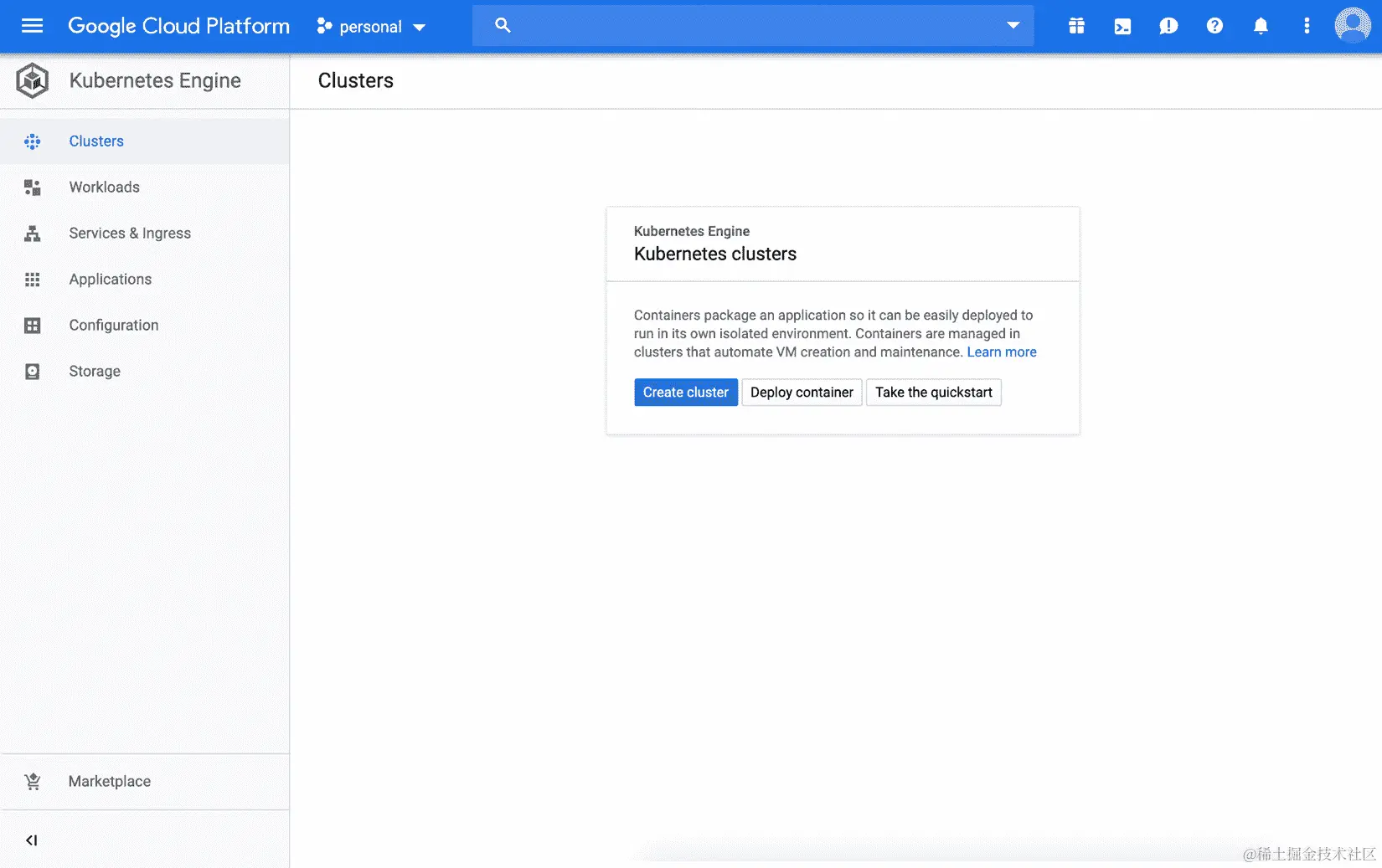 图 5.3：集群视图