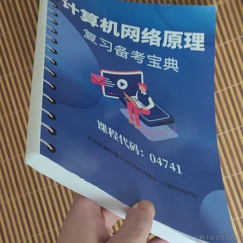独立开发者张张于2023-05-04 11:56发布的图片