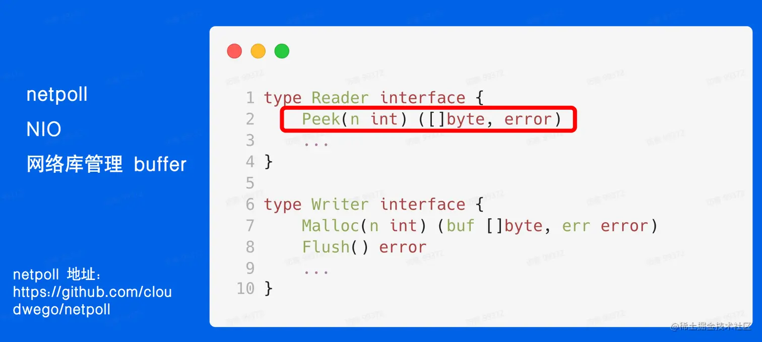 屏幕截图 2023-08-25 002240.png
