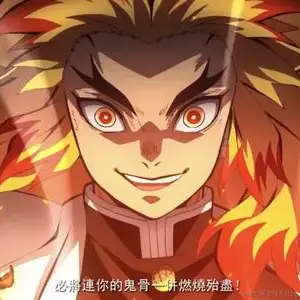 爱吃香菜__掘金摸鱼版于2021-12-16 13:22发布的图片