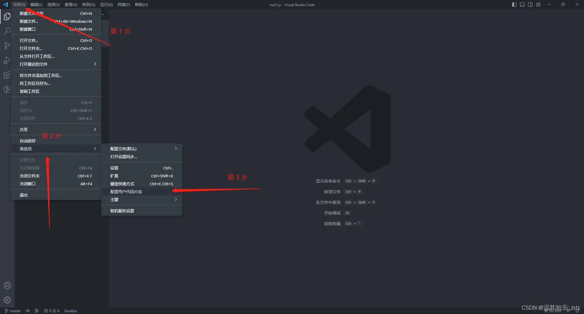 请添加图片描述