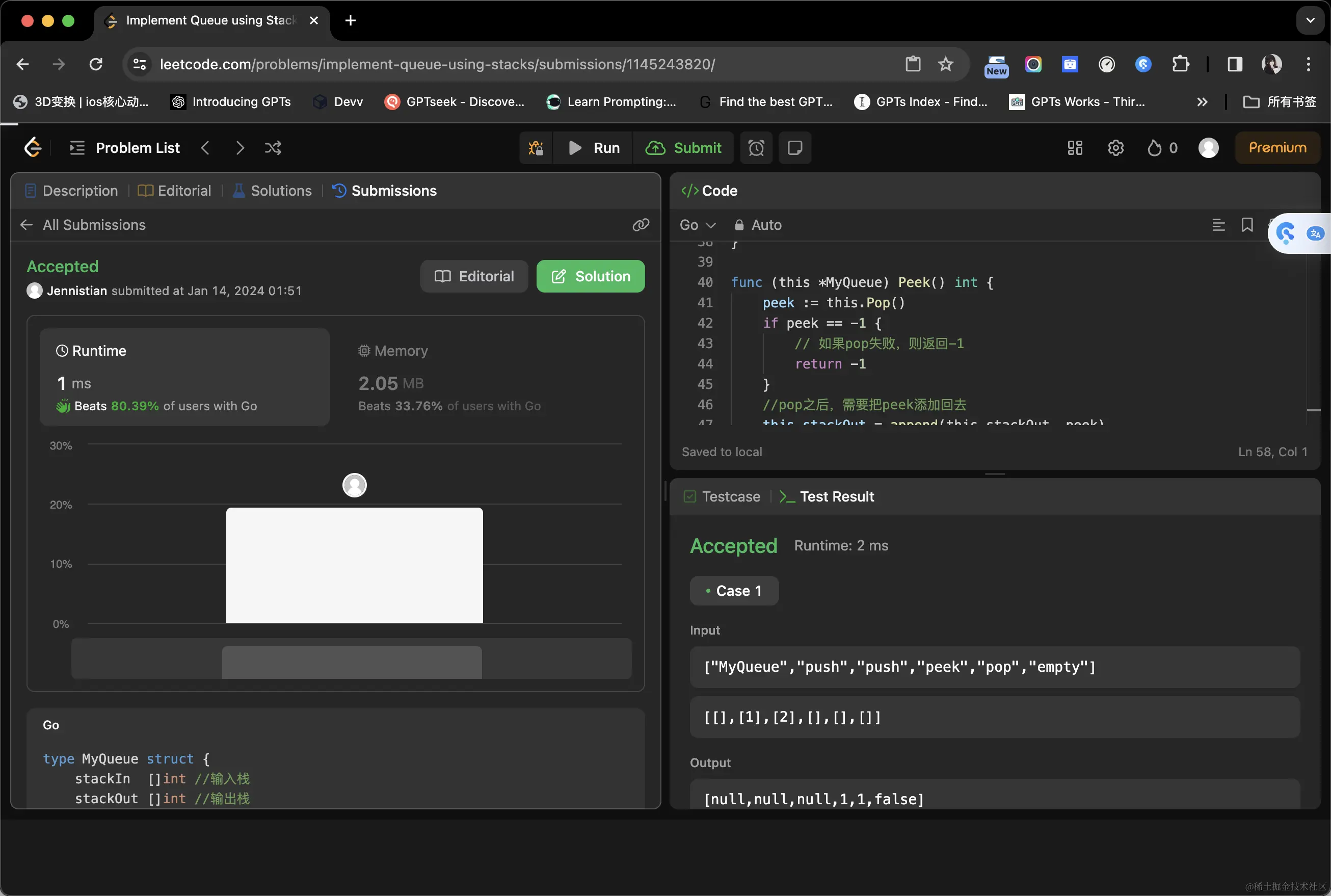 image-20240114015927373
