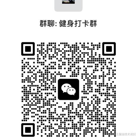 真像大白于2023-07-17 16:09发布的图片