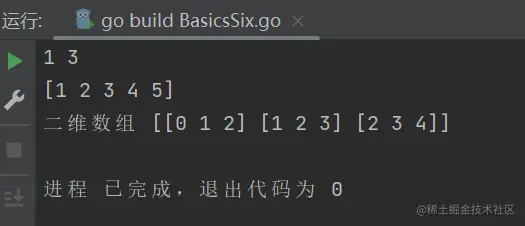 image-20230126210942419
