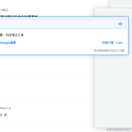 ynt于2023-05-05 09:32发布的图片