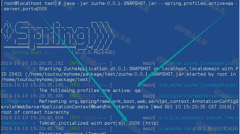 SpringBoot入门教程(三)通过properties实现多个数据库环境自动切换配置