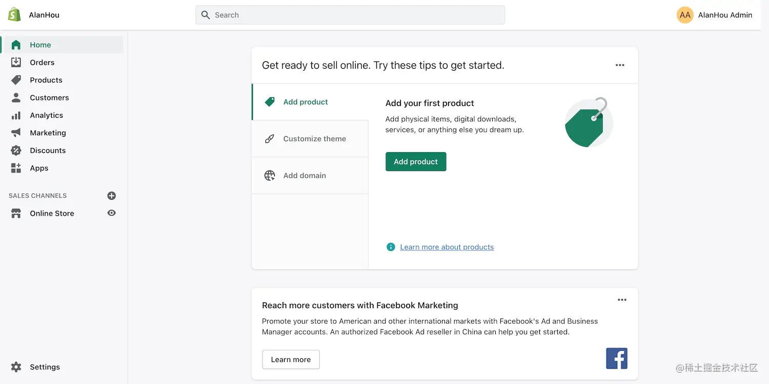 电商系统Shopify二次开发01：初识Shopify