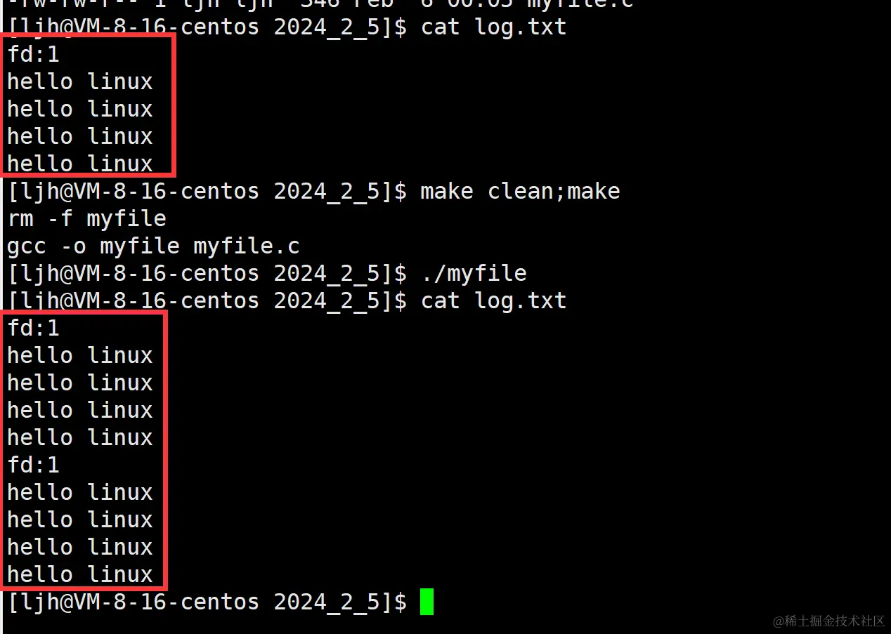 image-20240206000616992