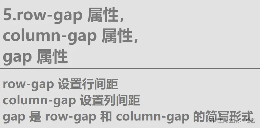 image-20220305162839820