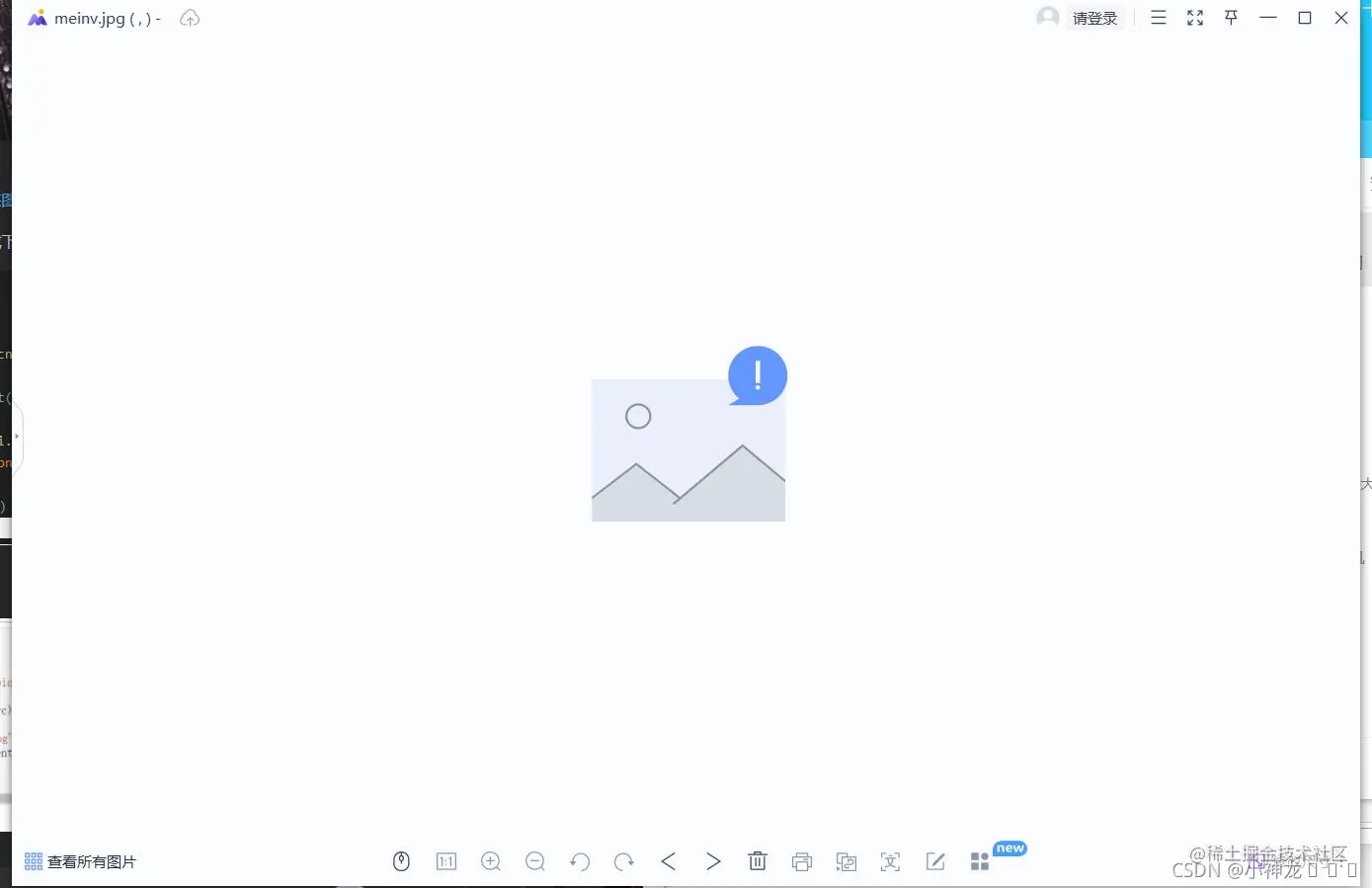 在这里插入图片描述