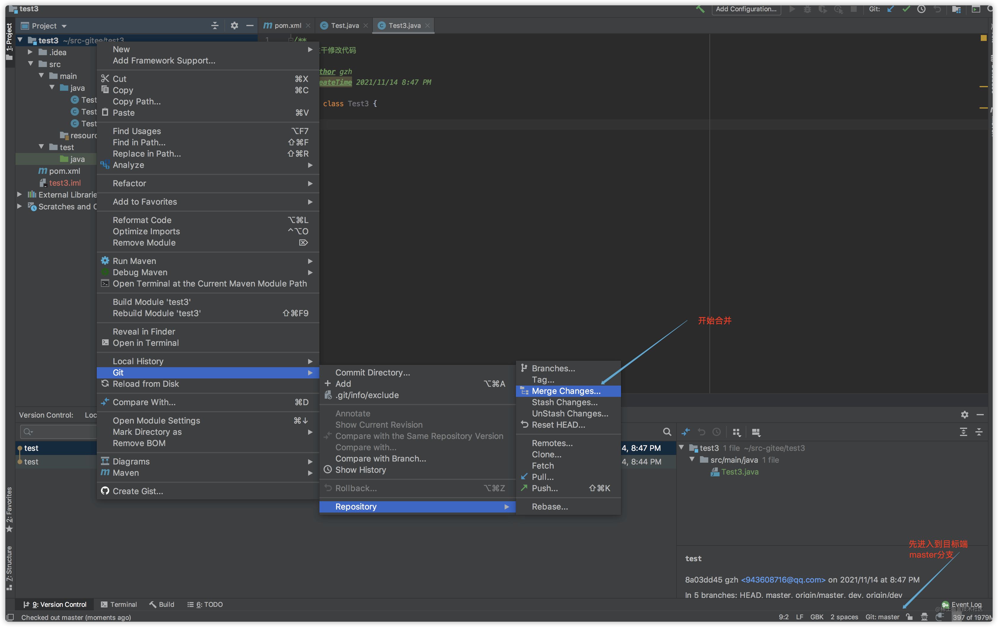 Idea - How to resolve code merge conflicts? - Moment For Technology