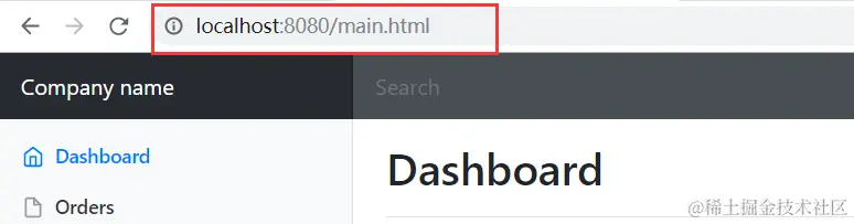 image-20200512092505792