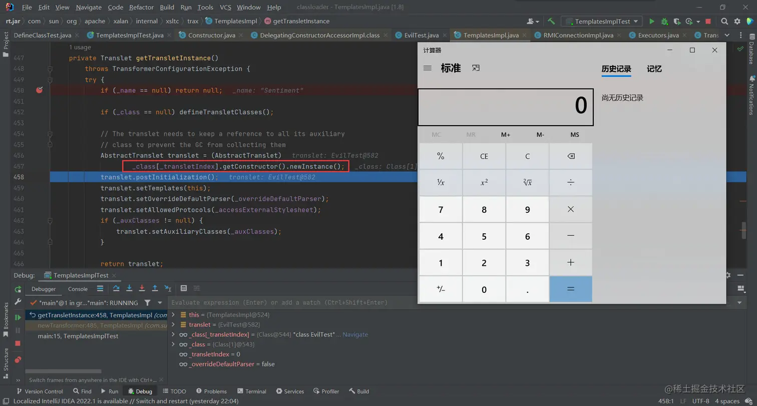 image-20220528193956774