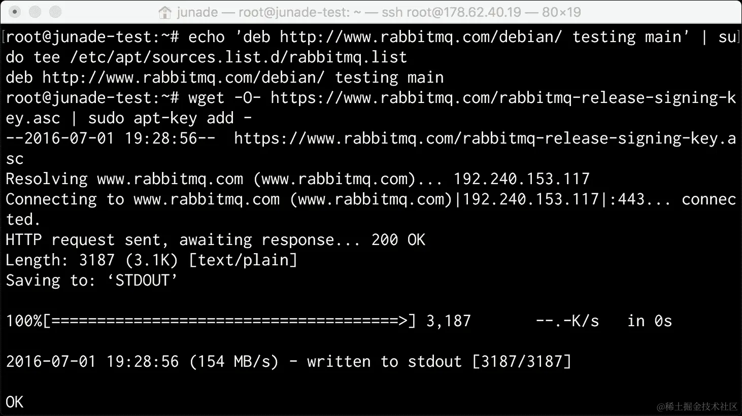 消息队列模式（使用 RabbitMQ 入门）